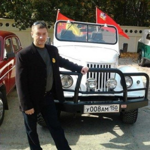 Охранник