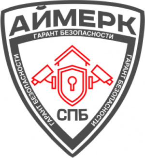 ЧОО Аймерк
