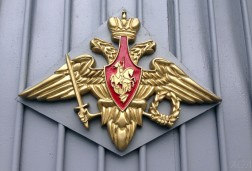 Войсковая часть 73489