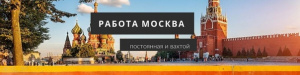 ЧОО САФЕТИ