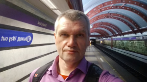 Администратор