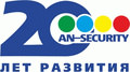AN-SECURITY
