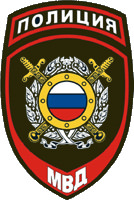 УМВД России по г. Барнаул...