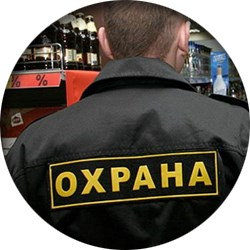 ГК Бетта