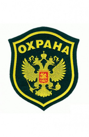 Балтбизнес