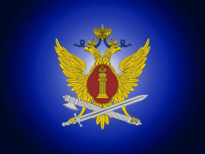 ФКУ СИЗО-4 УФСИН России по г. Москве