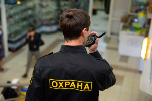 ООО ОО Челенджер