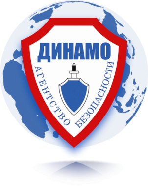 АБ ДИНАМО