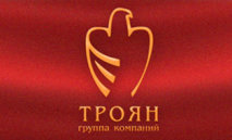 ГК ТРОЯН